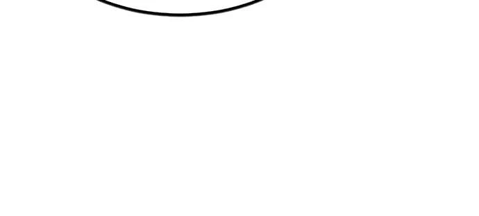 Return of the Blossoming Blade Chapter 42 - 97
