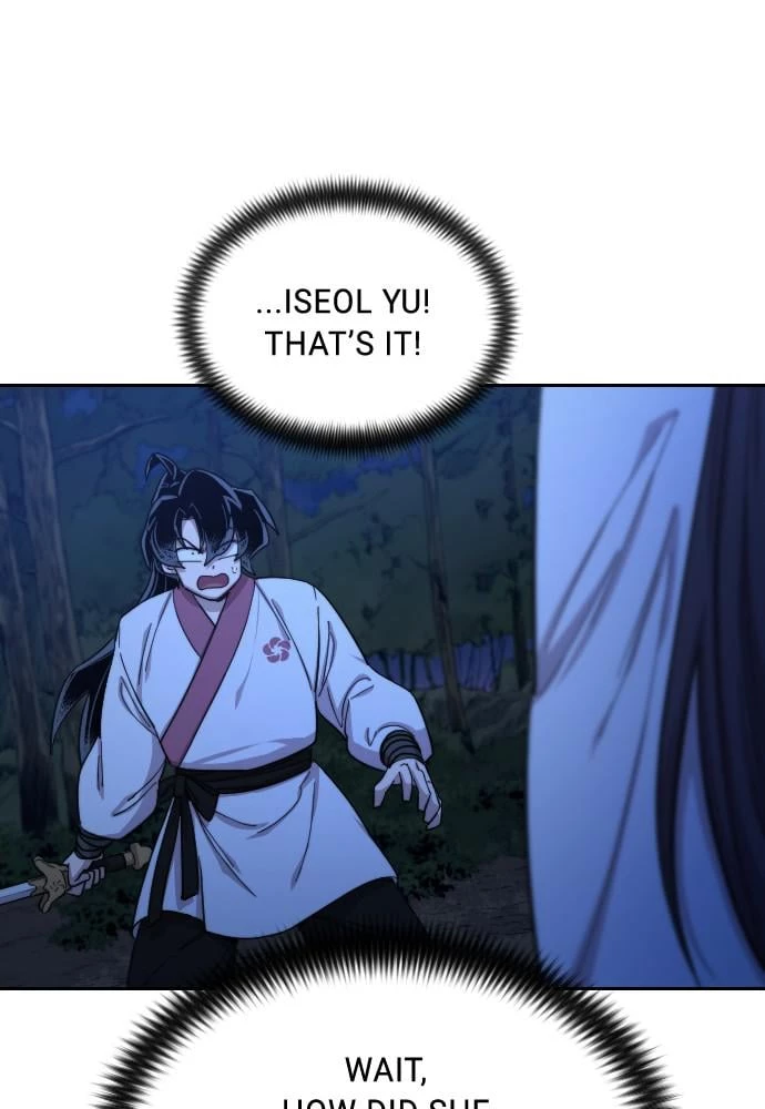 Return of the Blossoming Blade Chapter 39 - 14