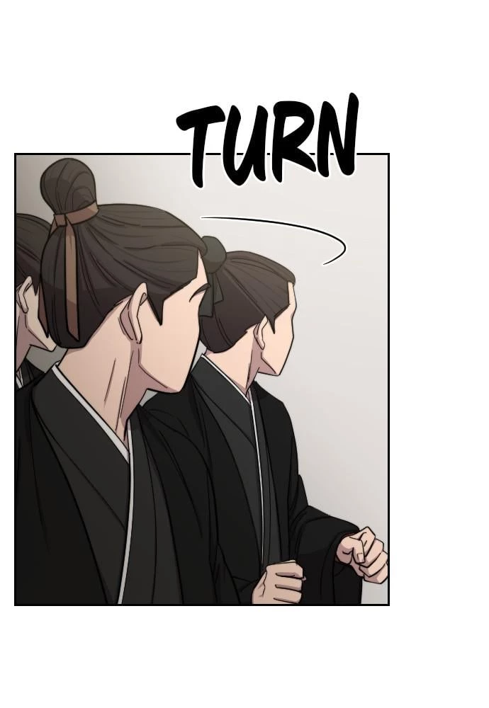 Return of the Blossoming Blade Chapter 42 - 107