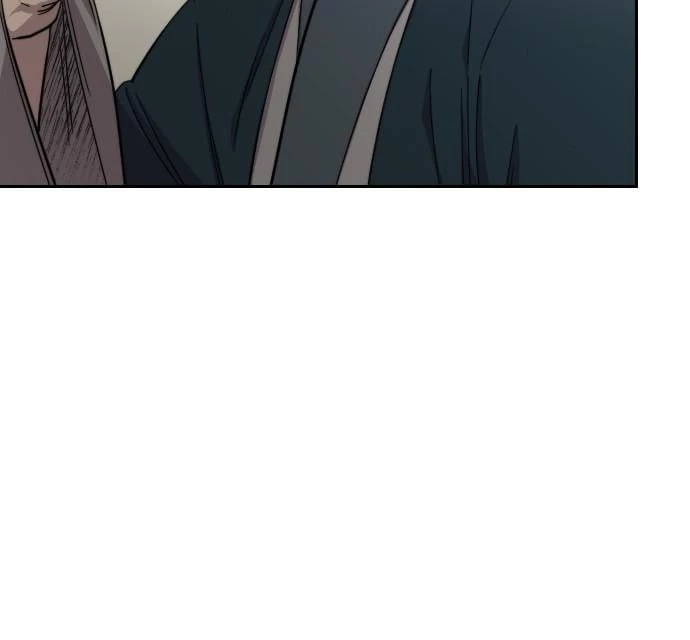 Return of the Blossoming Blade Chapter 40 - 32