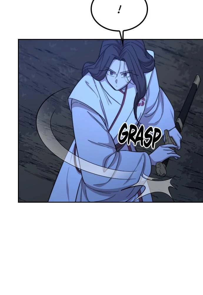 Return of the Blossoming Blade Chapter 39 - 24