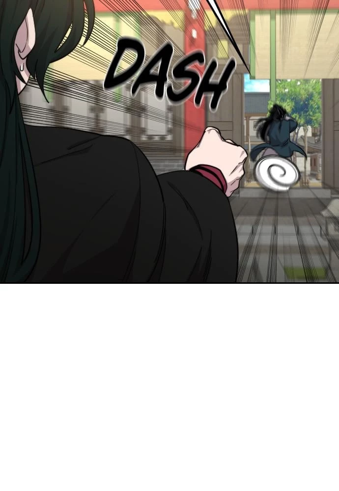 Return of the Blossoming Blade Chapter 40 - 39
