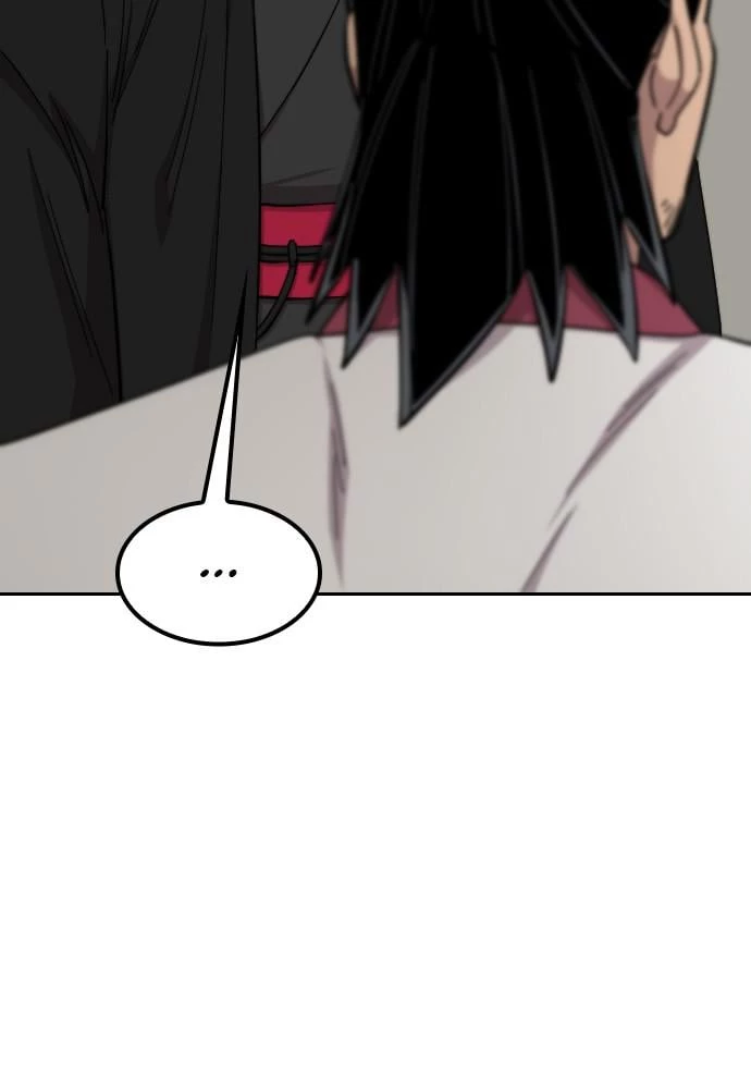 Return of the Blossoming Blade Chapter 42 - 150
