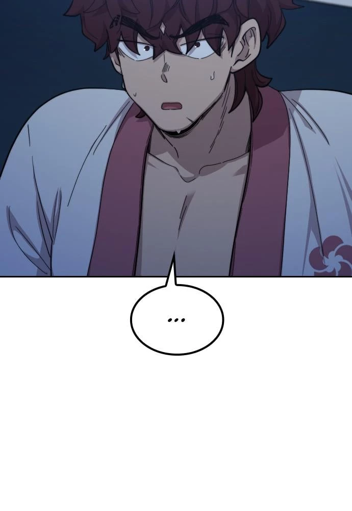 Return of the Blossoming Blade Chapter 38 - 57