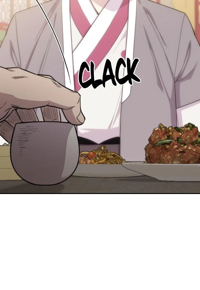 Return of the Blossoming Blade Chapter 39 - 68