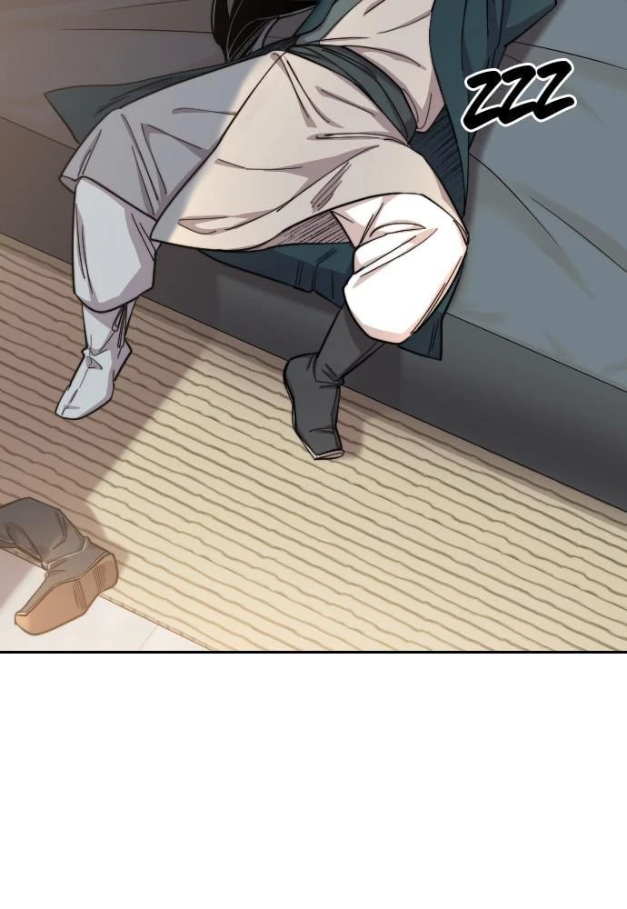 Return of the Blossoming Blade Chapter 40 - 85