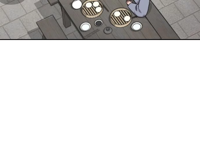 Return of the Blossoming Blade Chapter 39 - 80