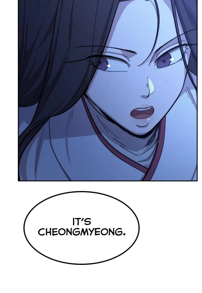 Return of the Blossoming Blade Chapter 36 - 46