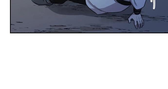 Return of the Blossoming Blade Chapter 38 - 79