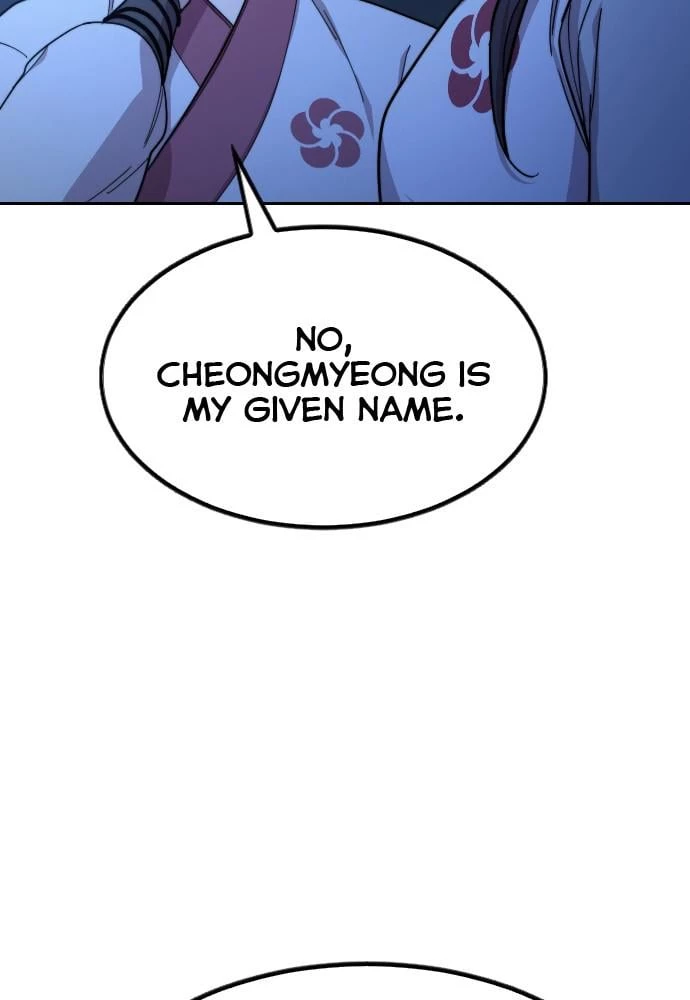 Return of the Blossoming Blade Chapter 36 - 48