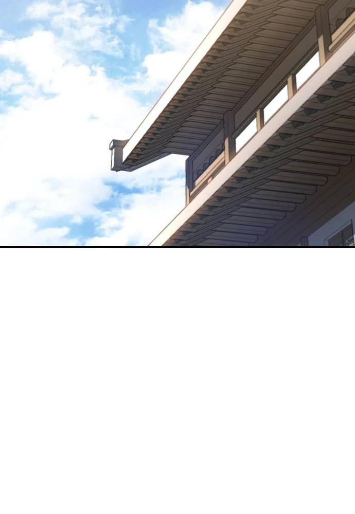 Return of the Blossoming Blade Chapter 39 - 88
