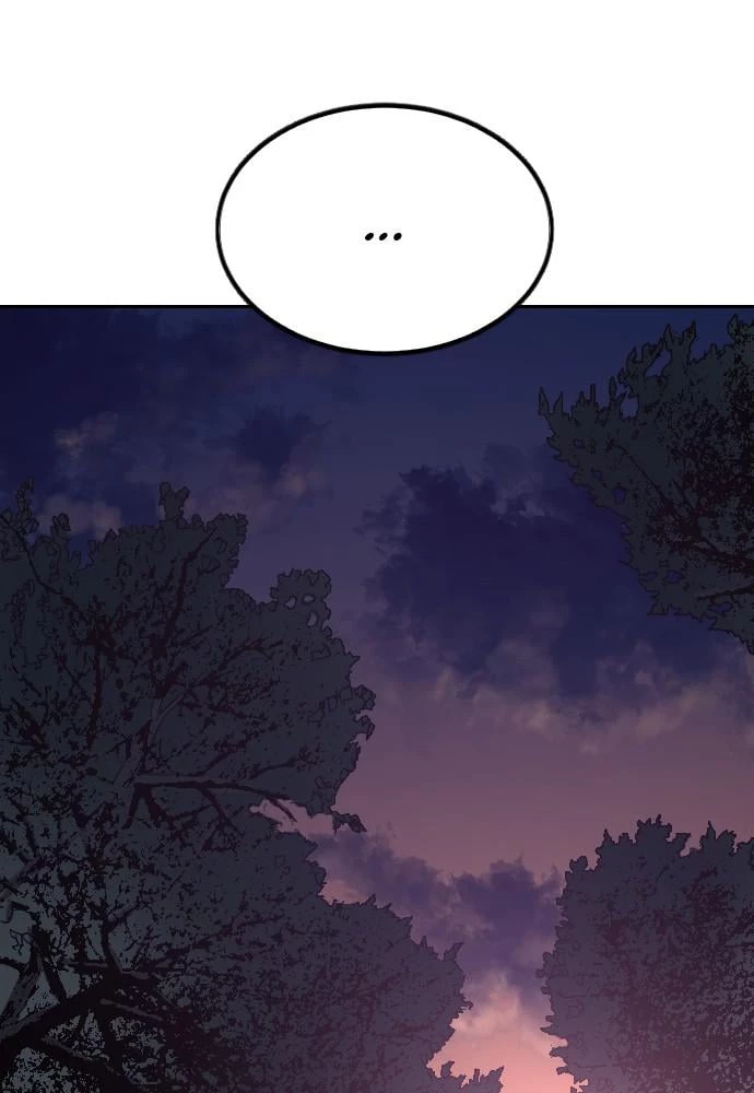 Return of the Blossoming Blade Chapter 36 - 79