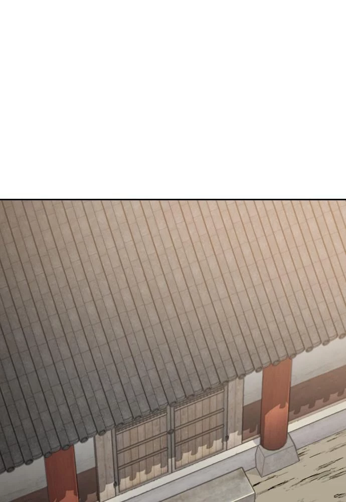 Return of the Blossoming Blade Chapter 36 - 83
