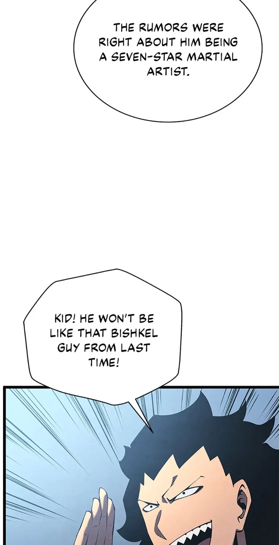 The Swordmaster's Son Chapter 43 - 81