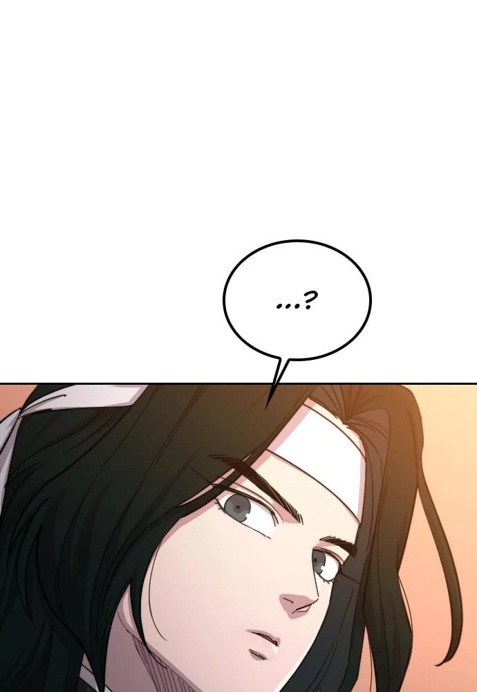 Return of the Blossoming Blade Chapter 40 - 146