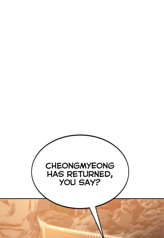 Return of the Blossoming Blade Chapter 33 - 1