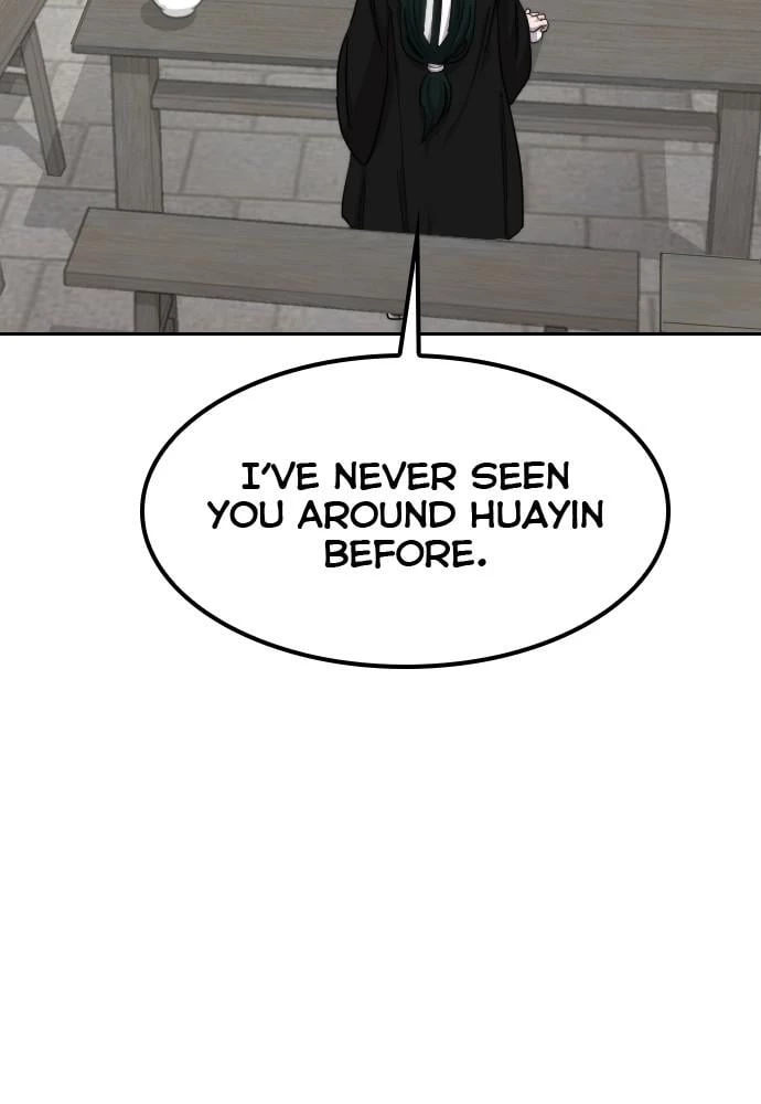 Return of the Blossoming Blade Chapter 39 - 156