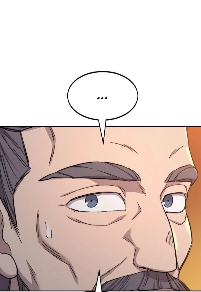 Return of the Blossoming Blade Chapter 33 - 27