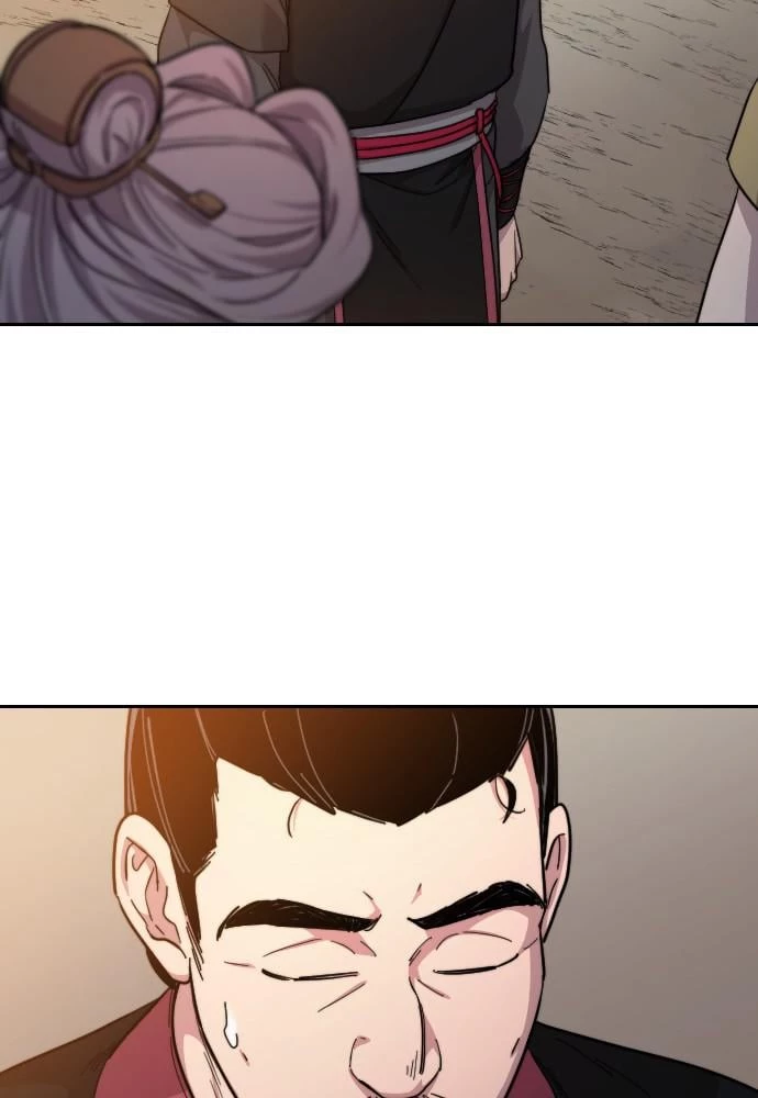 Return of the Blossoming Blade Chapter 33 - 33