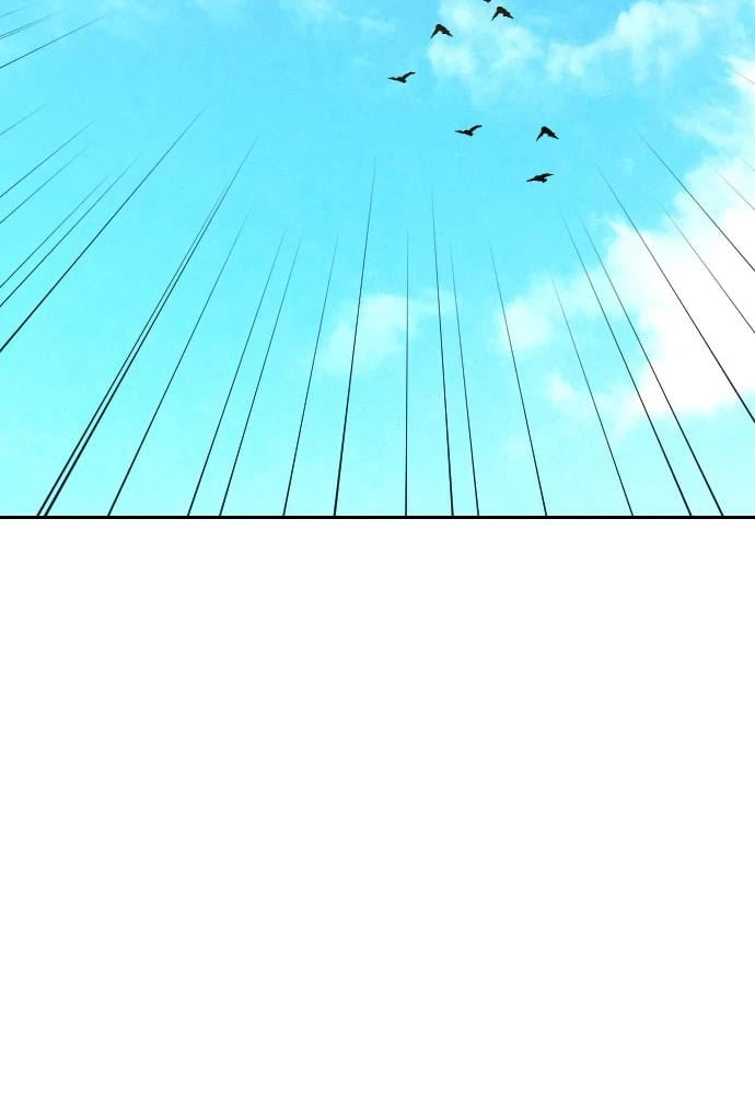 Return of the Blossoming Blade Chapter 36 - 147