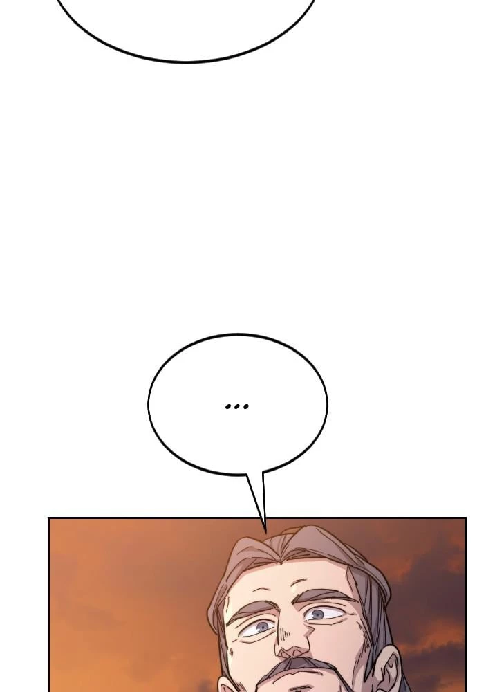 Return of the Blossoming Blade Chapter 33 - 44