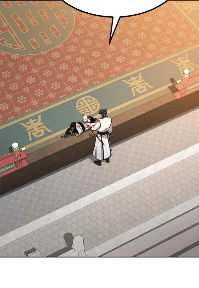 Return of the Blossoming Blade Chapter 31 - 2