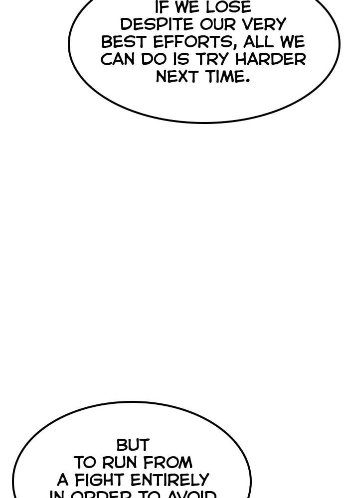 Return of the Blossoming Blade Chapter 36 - 176