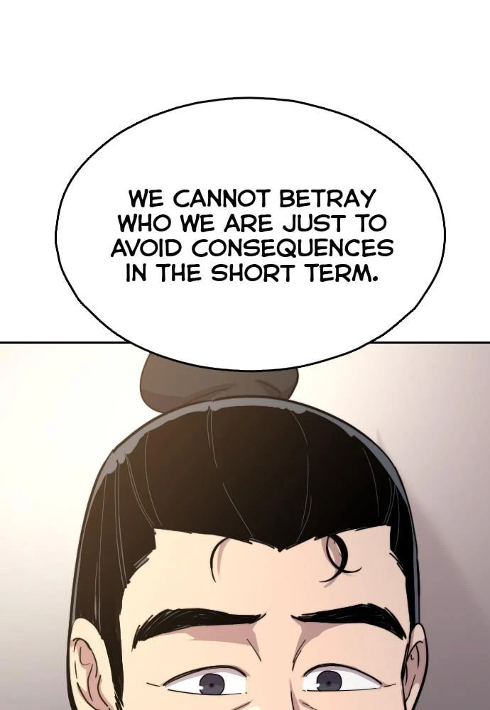Return of the Blossoming Blade Chapter 36 - 179
