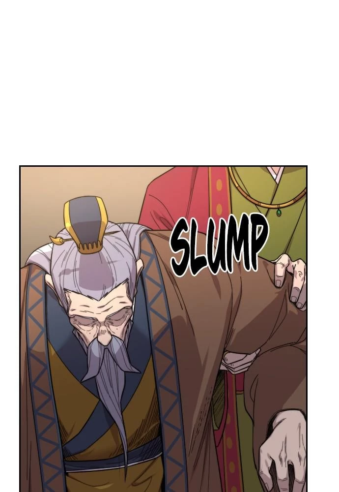 Return of the Blossoming Blade Chapter 30 - 1