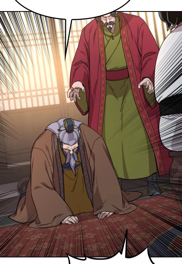 Return of the Blossoming Blade Chapter 30 - 3