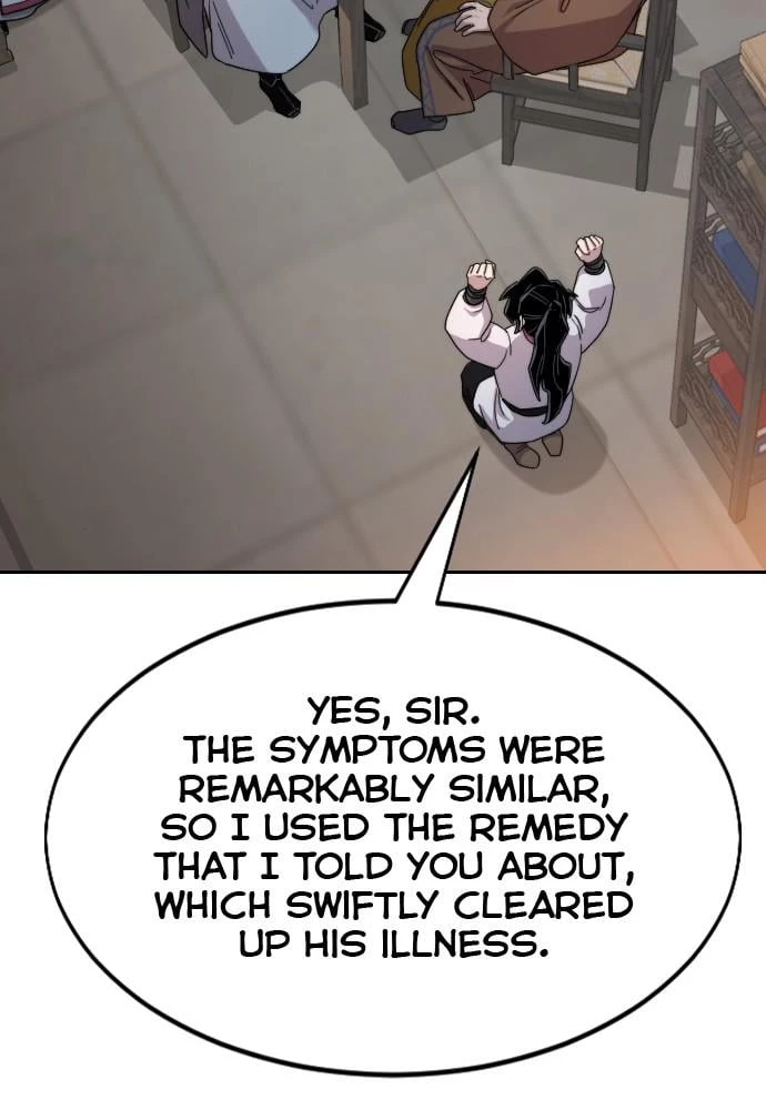 Return of the Blossoming Blade Chapter 33 - 87