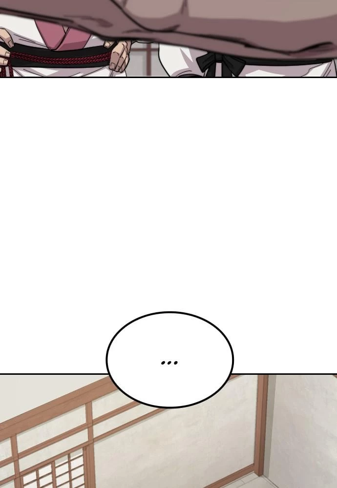 Return of the Blossoming Blade Chapter 36 - 202