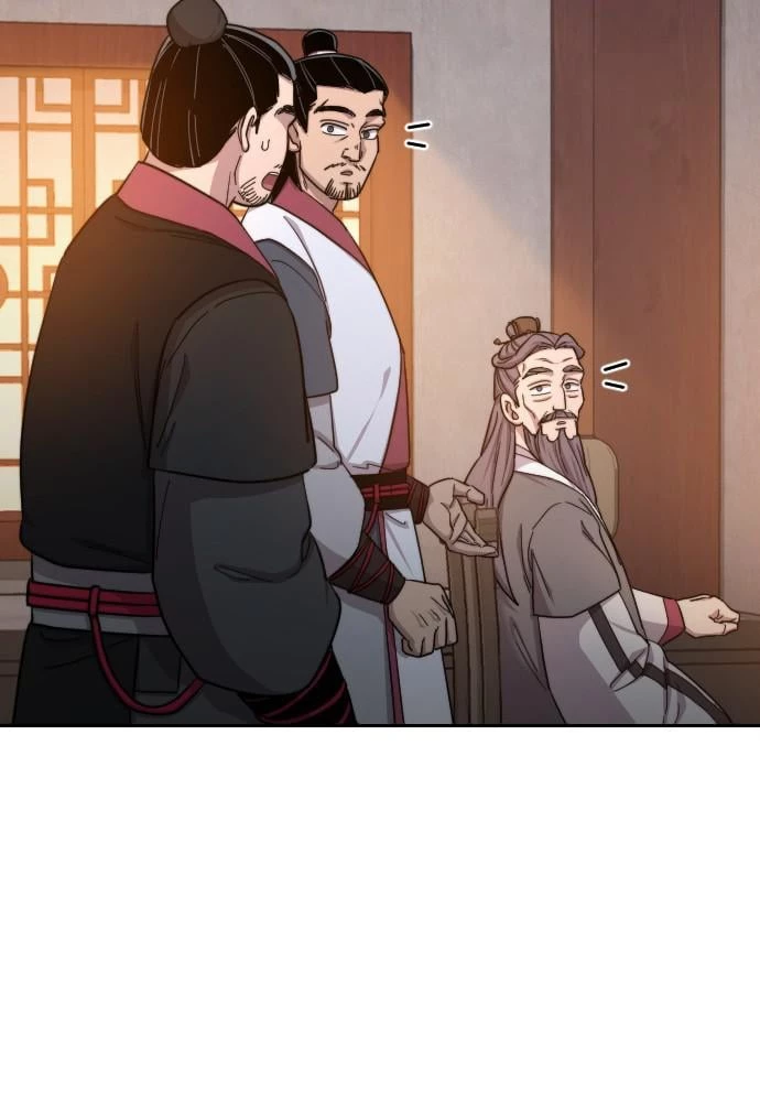 Return of the Blossoming Blade Chapter 33 - 98