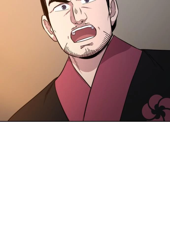 Return of the Blossoming Blade Chapter 33 - 100