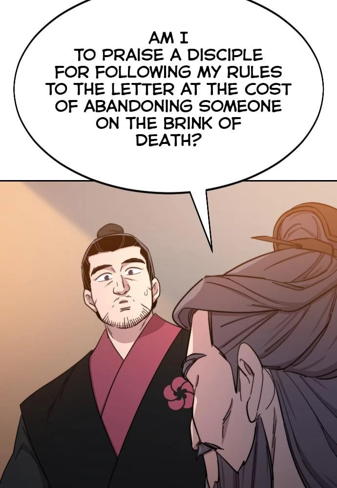 Return of the Blossoming Blade Chapter 33 - 105