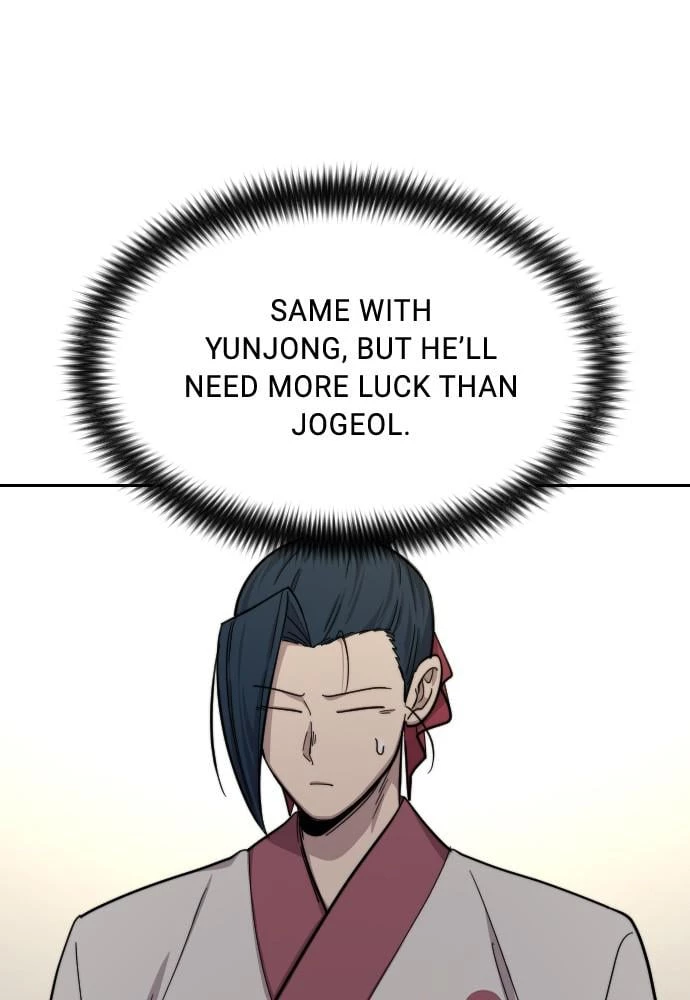 Return of the Blossoming Blade Chapter 36 - 219