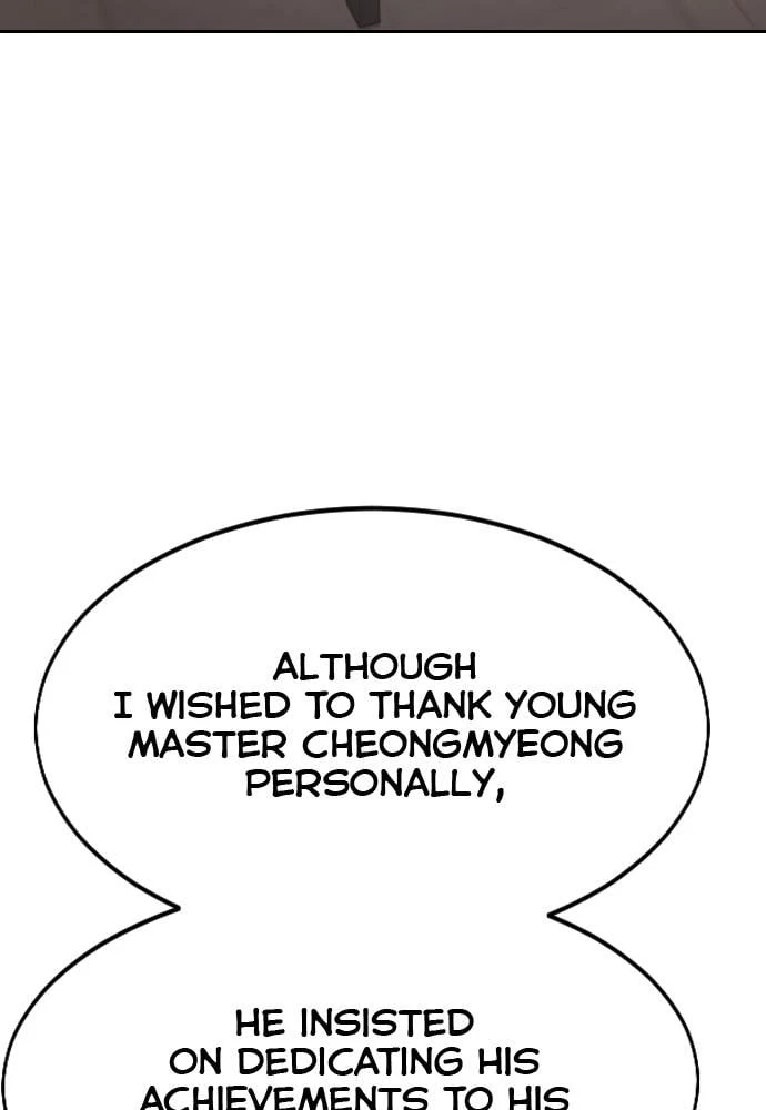 Return of the Blossoming Blade Chapter 33 - 131