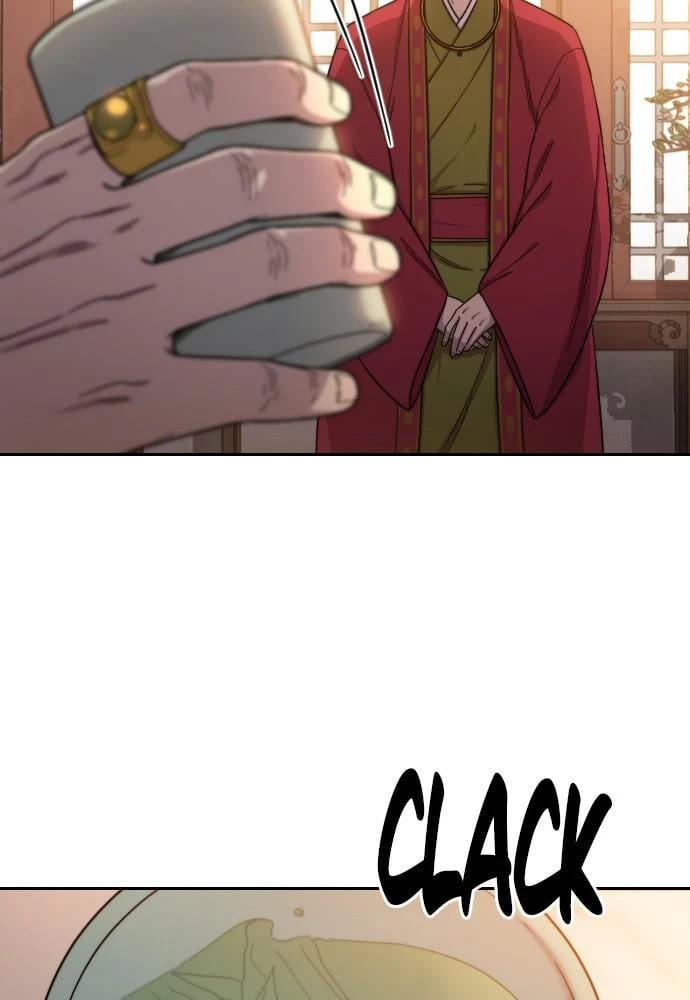 Return of the Blossoming Blade Chapter 30 - 59