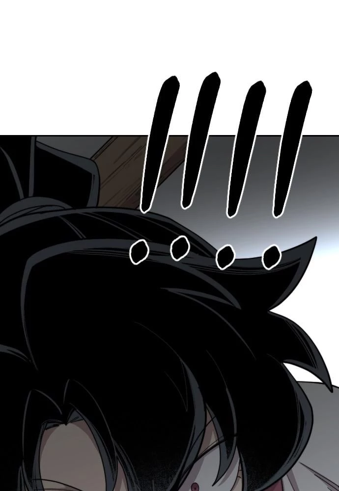 Return of the Blossoming Blade Chapter 31 - 83