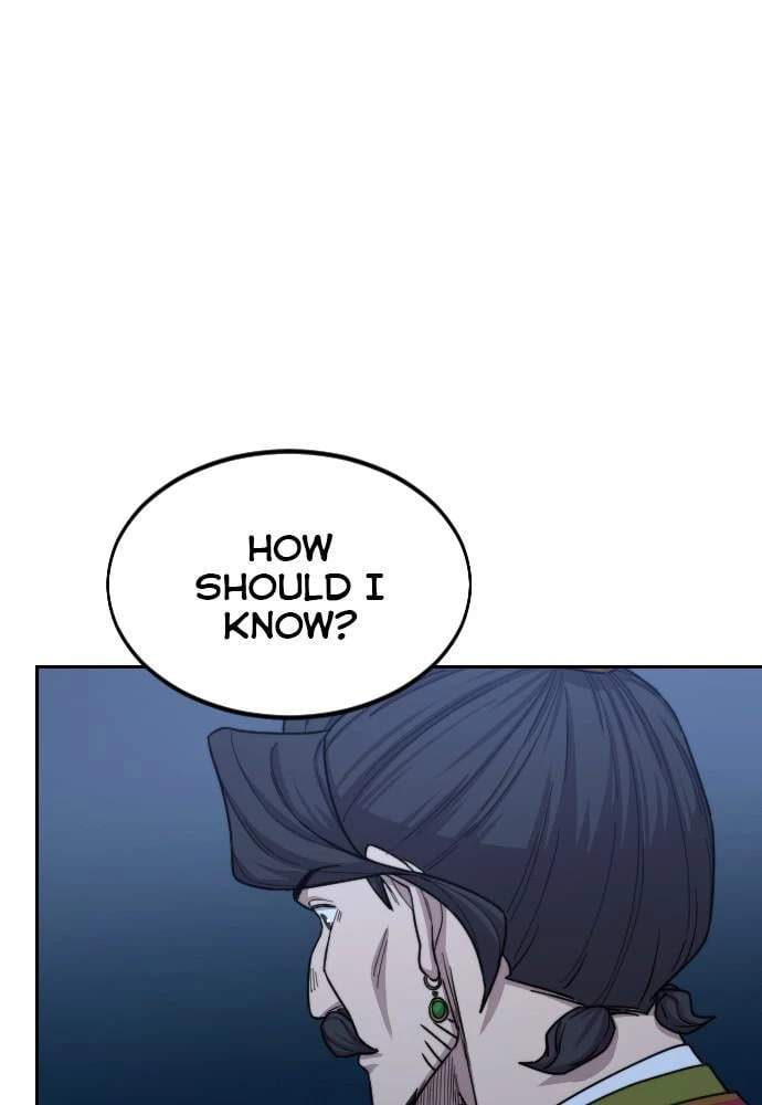 Return of the Blossoming Blade Chapter 28 - 27