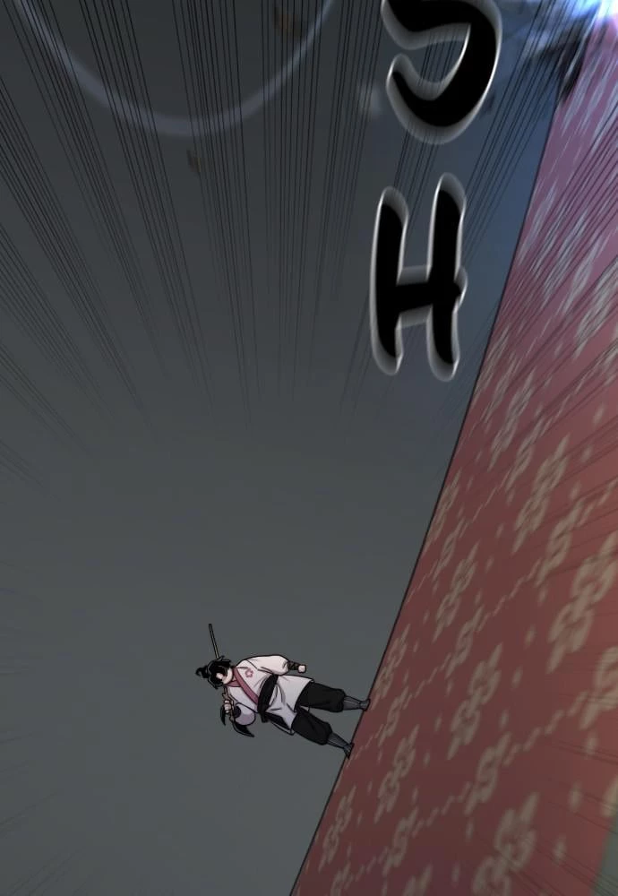 Return of the Blossoming Blade Chapter 31 - 91