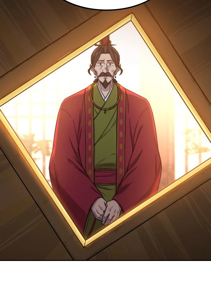 Return of the Blossoming Blade Chapter 30 - 80