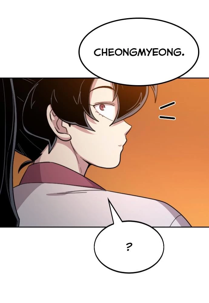 Return of the Blossoming Blade Chapter 33 - 161