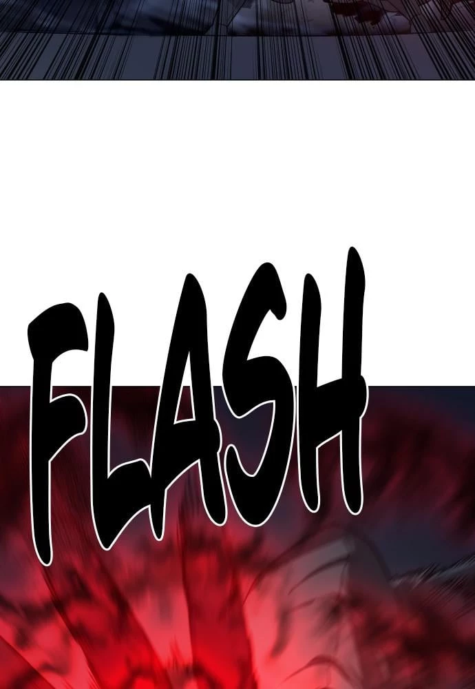 Return of the Blossoming Blade Chapter 27 - 18