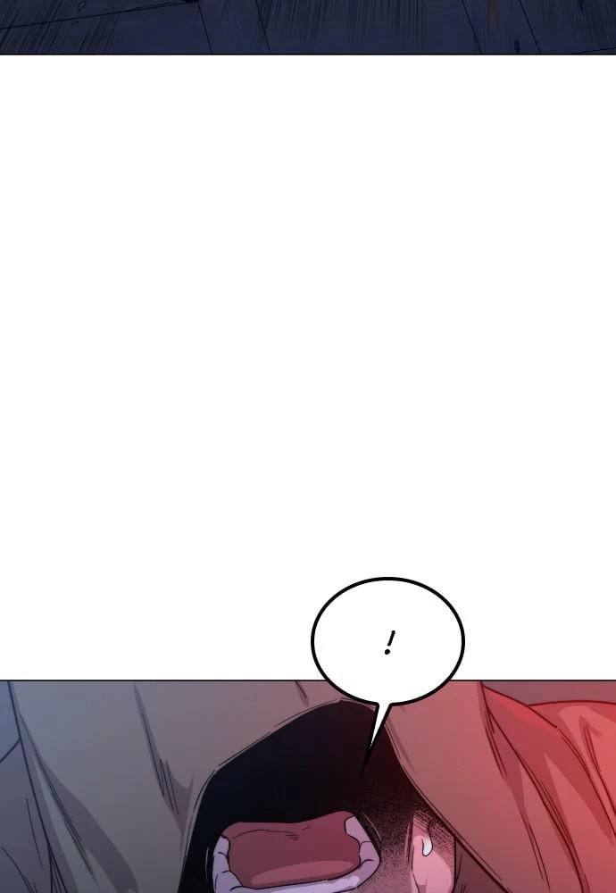Return of the Blossoming Blade Chapter 27 - 21