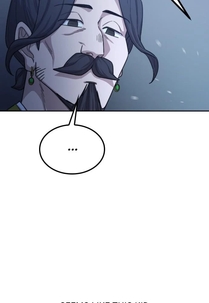 Return of the Blossoming Blade Chapter 28 - 54