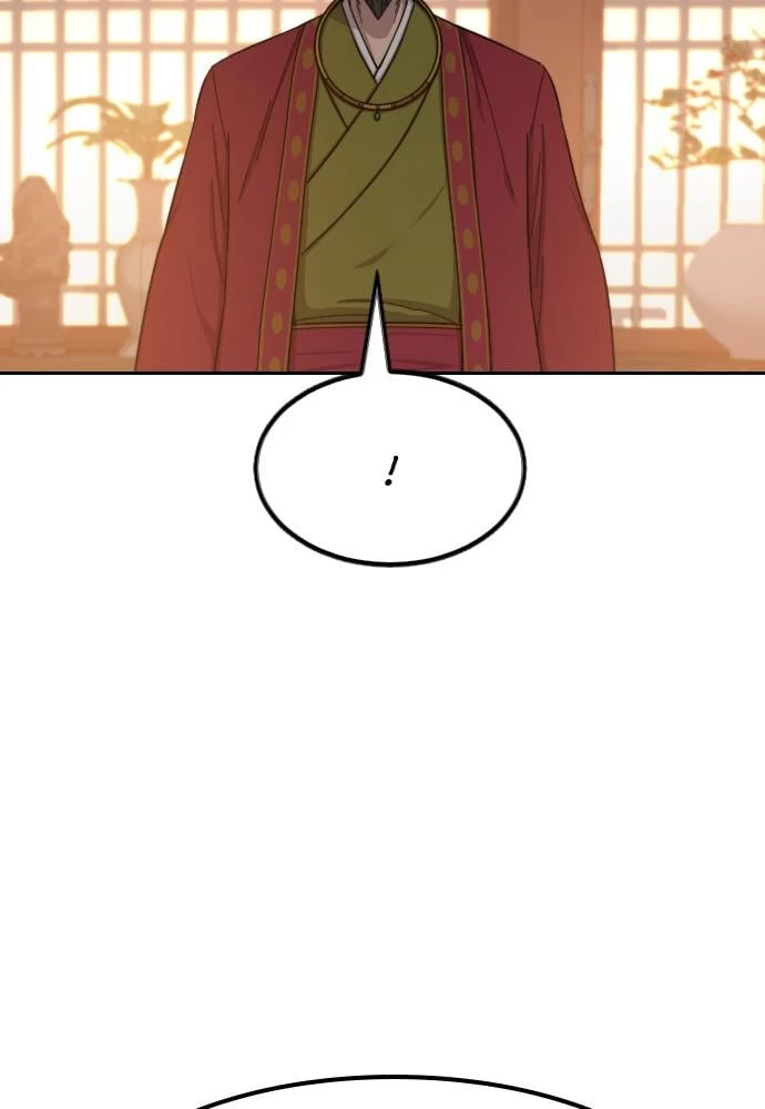 Return of the Blossoming Blade Chapter 30 - 98