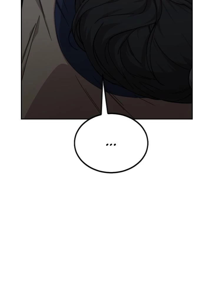 Return of the Blossoming Blade Chapter 31 - 127