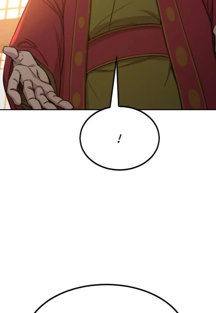 Return of the Blossoming Blade Chapter 30 - 110