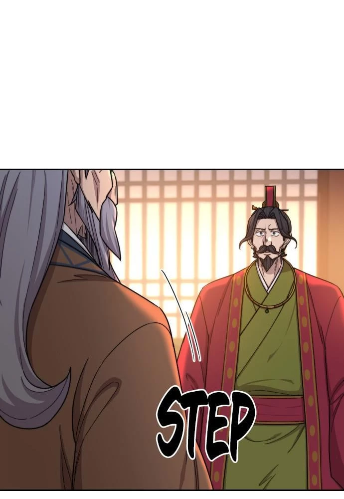 Return of the Blossoming Blade Chapter 30 - 112